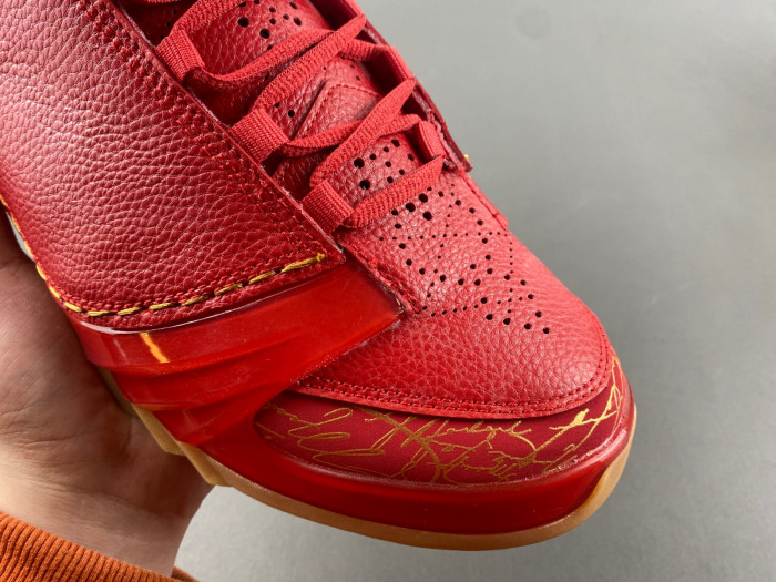 Air Jordan 23 Retro "Chicago" 811645 650