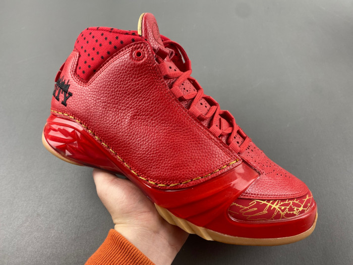 Air Jordan 23 Retro "Chicago" 811645 650