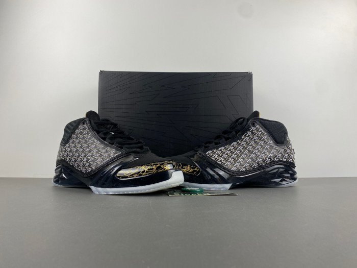 Air Jordan 23 Trophy Room "Trophy Room" - 853336 023
