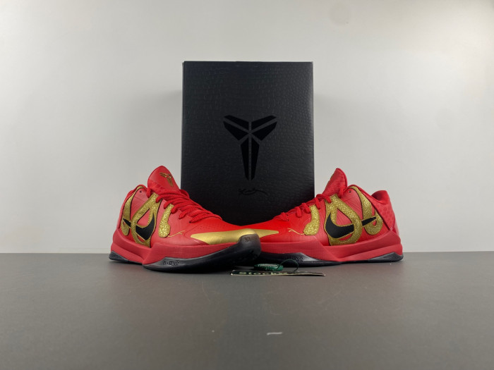Nike Kobe 5 Protro Year of the Mamba University Red HF5182-600