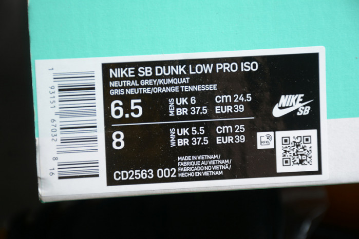 NIKE SB DUNK LOW “SAFARI” CD2563-002